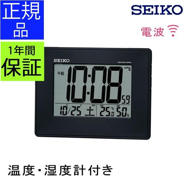 SEIKO ZCR[ |uv dgv dgڊo܂v dg|v |v Ǌ|v x xv dguv  J_[\t fW^ ubN
