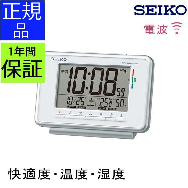SEIKO ZCR[ uv dgڊo܂v dgv dguv uv EB[N[A[ xv xv fW^ J_[\t t  zCg