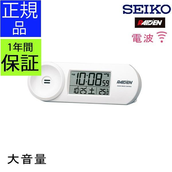 セイコー 時計 ライデンの人気商品・通販・価格比較 - 価格.com セイコー 時計 ライデンの人気商品・通販・価格比較 - 価格.com