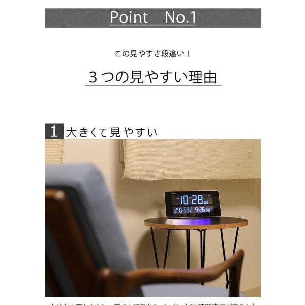 掛け時計 デジタル 電波時計 デジタル時計 おしゃれ セイコー 置き時計 Led カレンダー 送料無料 Buyee Buyee Japanese Proxy Service Buy From Japan Bot Online