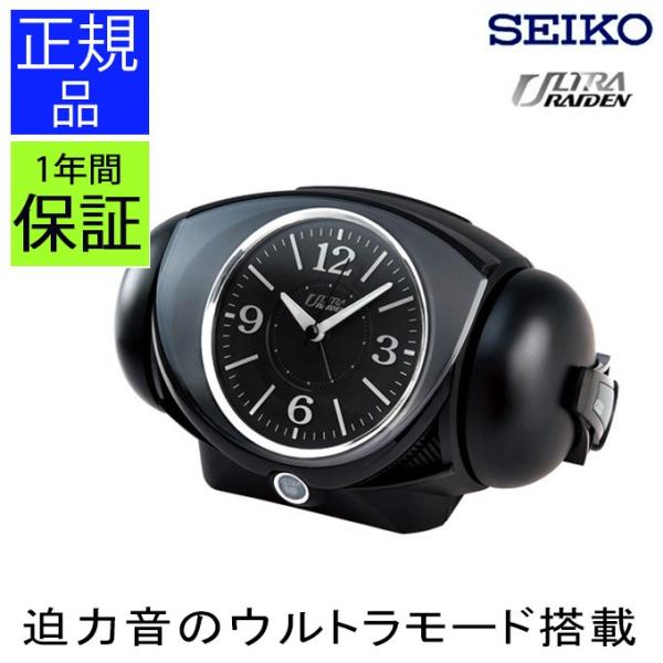 連続秒針 アナログ 置時計の人気商品 通販 価格比較 価格 Com