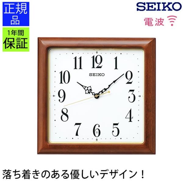 |v X^_[h ZCR[ dgv |v v[g Mtg EH[NbN Ǌ|v Ǌ|v SEIKO