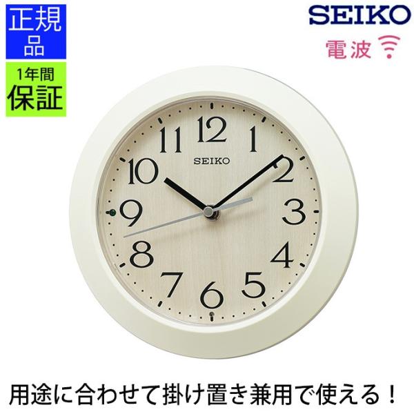 |v X^_[h ZCR[ dgv |v v[g Mtg EH[NbN Ǌ|v Ǌ|v SEIKO