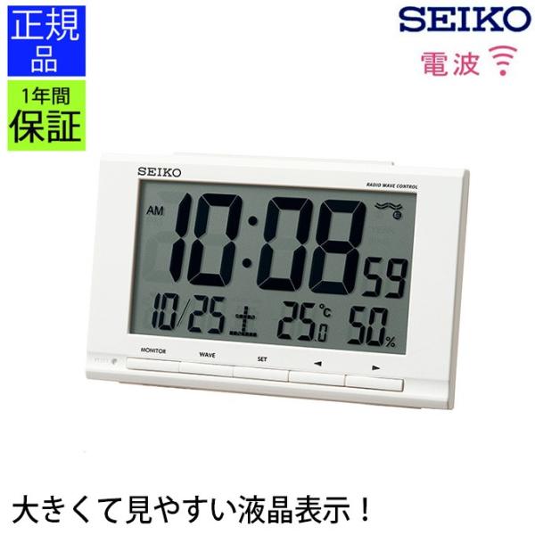 uv xx\t ZCR[ uv dgv v[g Mtg NbN ڊo܂ ߂܂ A[ SEIKO
