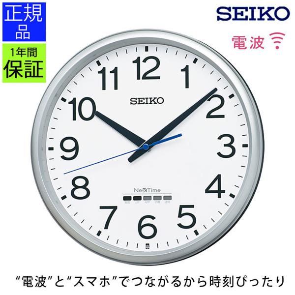 SEIKO ZCR[ |v dgv dg|v |v Ǌ|v dgv