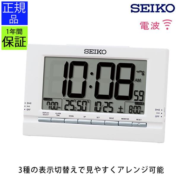 SEIKO ZCR[ uv uv fW^ dgv dguv dguv ڊo܂v Xk[Y