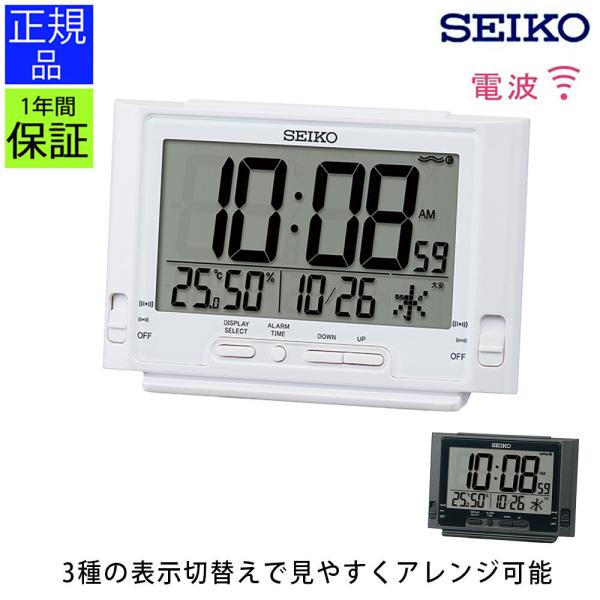 SEIKO ZCR[ uv uv fW^ dgv dguv dguv ڊo܂v Xk[Y