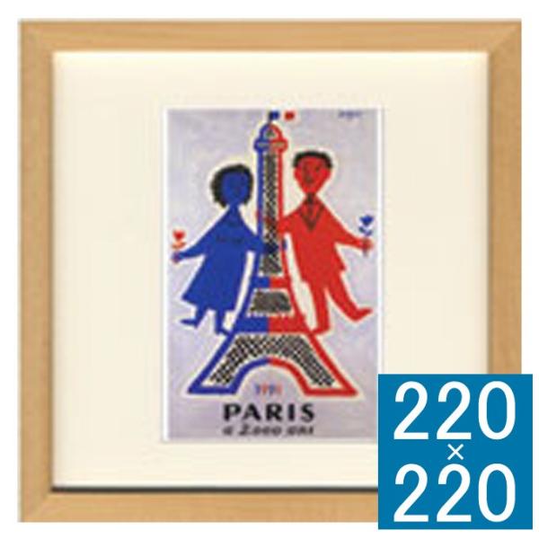 tHgA[gt[ A[gt[ t[ Ǐ z Ǌ|CeA Ǌ|A[g CeAt[ G |X^[