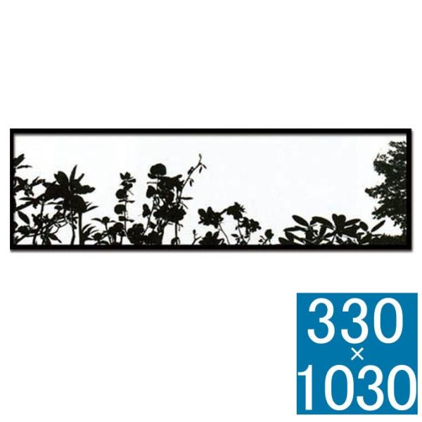 A[gt[ t[ Ǐ z Ǌ|CeA Ǌ|A[g CeAt[ G ŉ VNXN[  