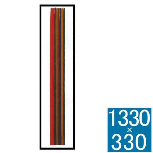 A[gt[ t[ Ǐ z Ǌ|CeA Ǌ|A[g CeAt[ G  k ` c^ _ Ǌ| fBXv 