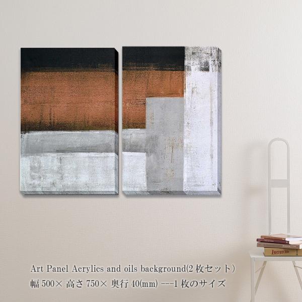 A[gpl Acrylics and oils background 2Zbg  G ۉ Ǌ| Ǐ 2Zbg |X^[  z