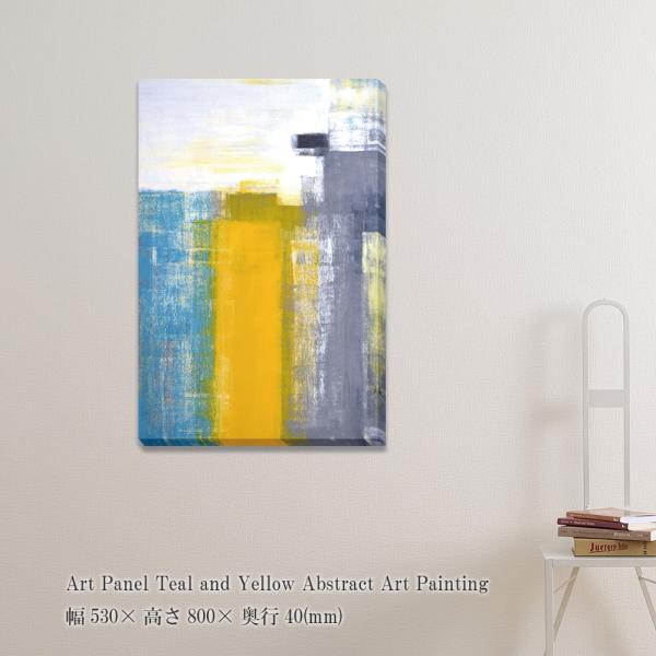 A[gpl Teal and Yellow Abstract Art Painting G ۉ Ǌ| Ǐ t[X |X^[