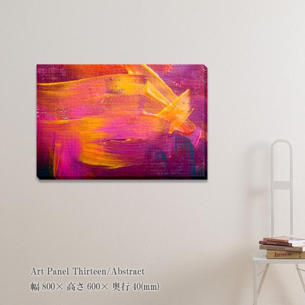 A[gpl Thirteen Abstract G ۉ Ǌ| Ǐ t[X |X^[ Ԏ zȂ _A[g pl _