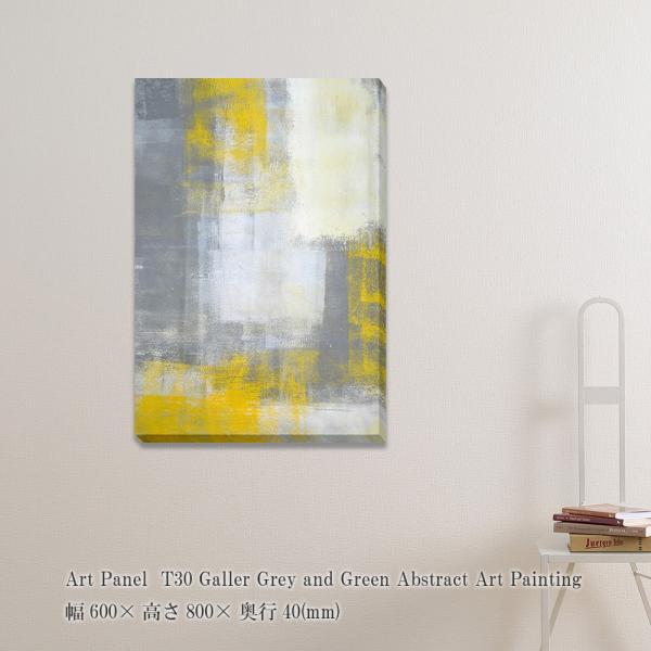 A[gpl T30 Galler Grey and Green Abstract Art Painting G ۉ Ǌ| Ǐ t[