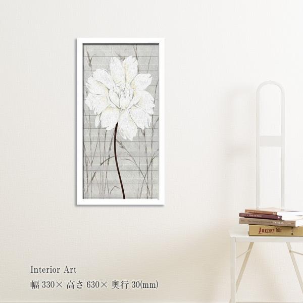 A[gt[ G  Ǌ| Ǐ CeAA[g |X^[ A[gplt[ z t[ pl {^jJ  zt