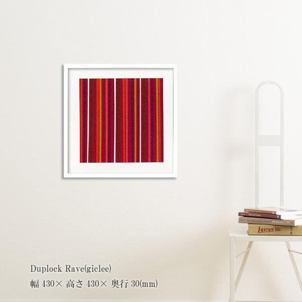A[gt[ Duplock Rave giclee  G ۉ Ǌ| Ǐ  |X^[ A[gplt[ z t[ pl