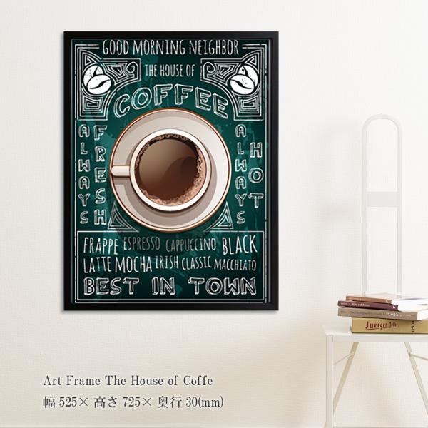 A[gt[ The House of Coffe |X^[ R[q[ Ǌ| Ǐ ubN G A[gplt[ z t[