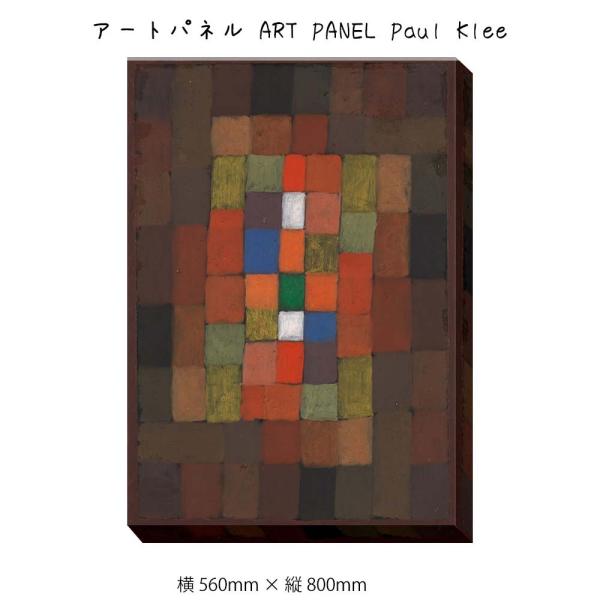 A[gpl ART PANEL Paul Klee Ǌ| G 560mm c800mm Ǐ z |X^[ t[ pl   LO Mtg 