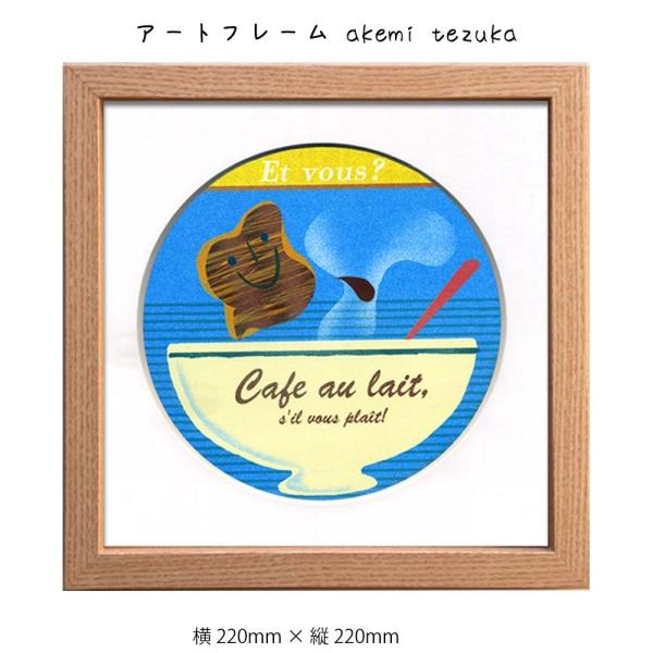 A[gt[ akemi tezuka Teeth hanger Ǌ| G   220mm   c220mm Ǐ z |X^[ t[