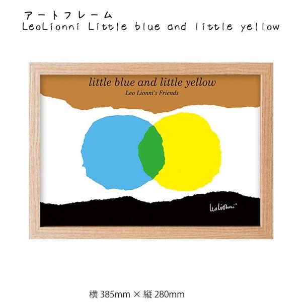 A[gt[ LeoLionni Teeth hanger Ǌ| G   385mm   c280mm Ǐ z |X^[ t[ pl