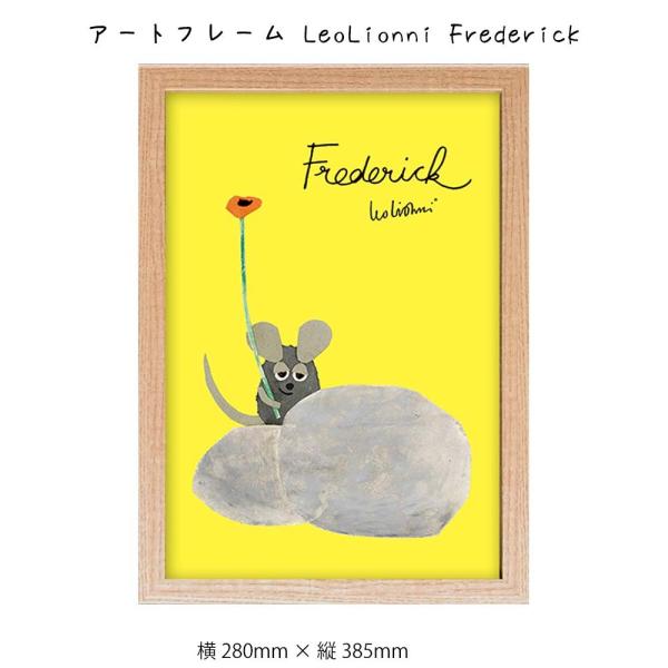 A[gt[ LeoLionni Teeth hanger Ǌ| G   280mm   c385mm Ǐ z |X^[ t[ pl