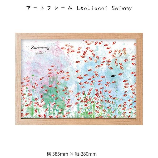 A[gt[ LeoLionni Teeth hanger Ǌ| G   385mm   c280mm Ǐ z |X^[ t[ pl