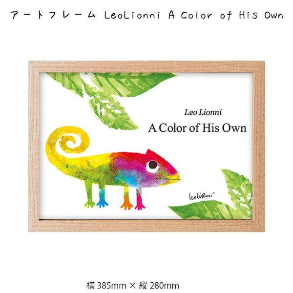 A[gt[ LeoLionni Teeth hanger Ǌ| G   385mm   c280mm Ǐ z |X^[ t[ pl