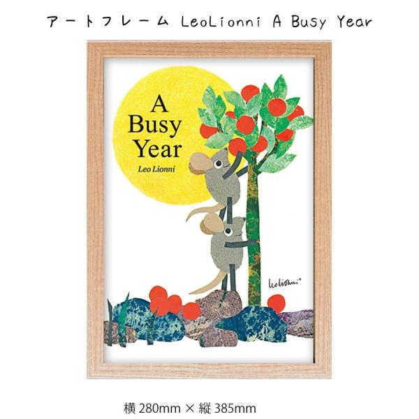 A[gt[ LeoLionni Teeth hanger Ǌ| G   280mm   c385mm Ǐ z |X^[ t[ pl