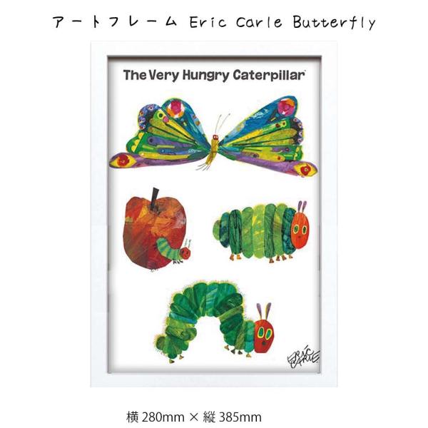 A[gt[ Eric Carle Teeth hanger Ǌ| G   280mm   c385mm Ǐ z |X^[ t[ p