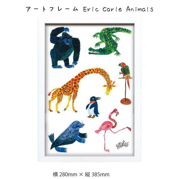A[gt[ Eric Carle Teeth hanger Ǌ| G   280mm   c385mm Ǐ z |X^[ t[ p