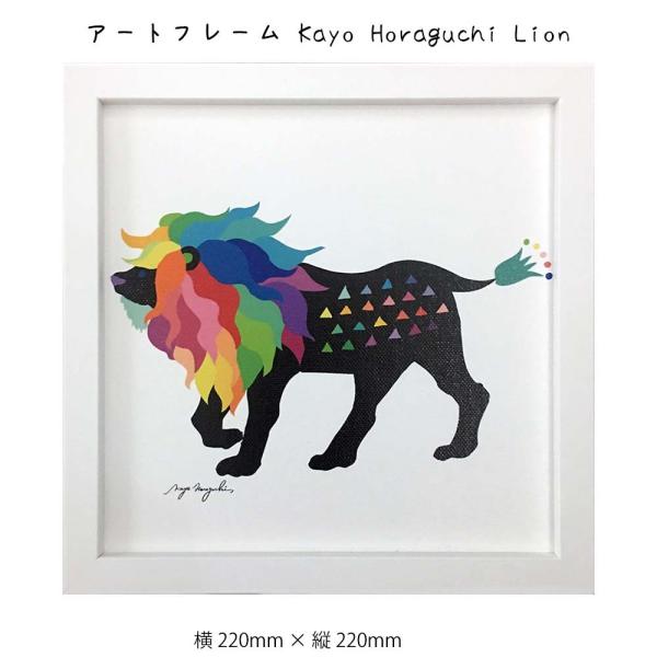 A[gt[ Kayo Horaguchi Teeth hanger Ǌ| G   220mm   c220mm Ǐ z |X^[ t