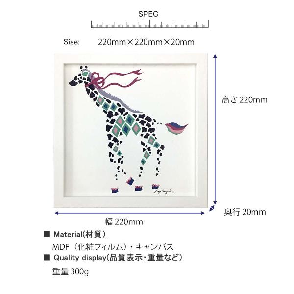 アートフレーム Kayo Horaguchi Teeth Hanger 壁掛け 絵画 横2mm 縦2mm 壁飾り 額縁 ポスター フレ Sinw13 レトロおしゃれ雑貨家具のプリズム 通販 Yahoo ショッピング