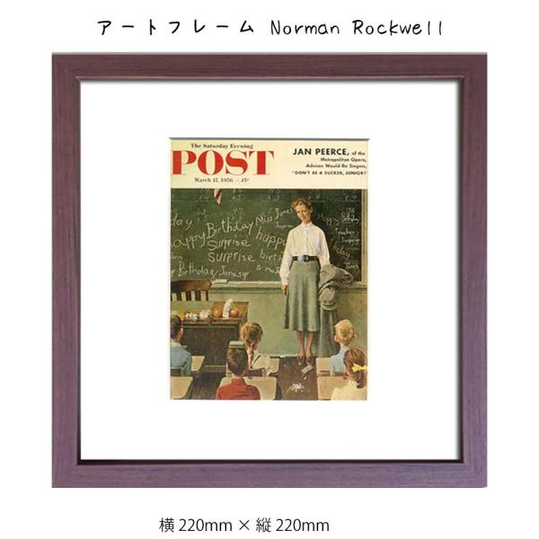 A[gt[ Norman Rockwell Teeth hanger Ǌ| G   220mm   c220mm Ǐ z |X^[ t