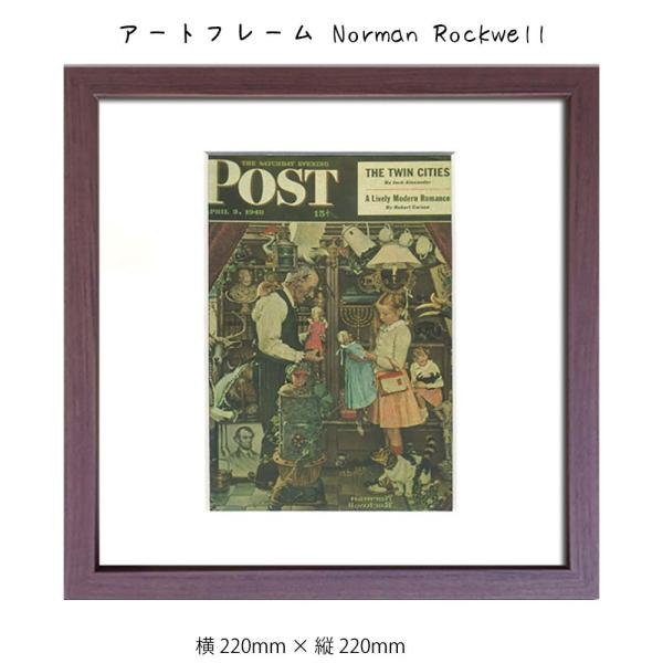 A[gt[ Norman Rockwell Teeth hanger Ǌ| G   220mm   c220mm Ǐ z |X^[ t