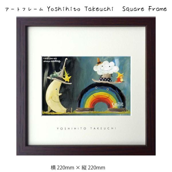 A[gt[ Yoshihito Takeuchi  Square Frame  Teeth hanger Ǌ| G   220mm   c2