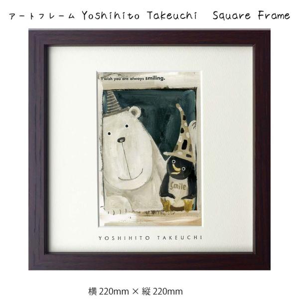 A[gt[ Yoshihito Takeuchi  Square Frame  Teeth hanger Ǌ| G   220mm   c2