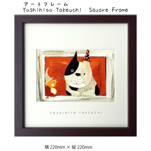 A[gt[ Yoshihito Takeuchi  Square Frame  Teeth hanger Ǌ| G   220mm   c2
