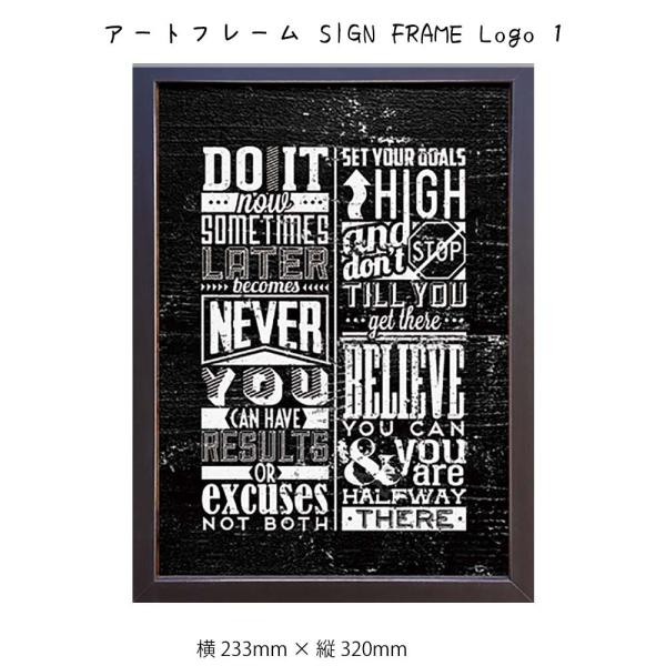 A[gt[ SIGN FRAME Teeth hanger Ǌ| G   233mm   c320mm Ǐ z |X^[ t[ p