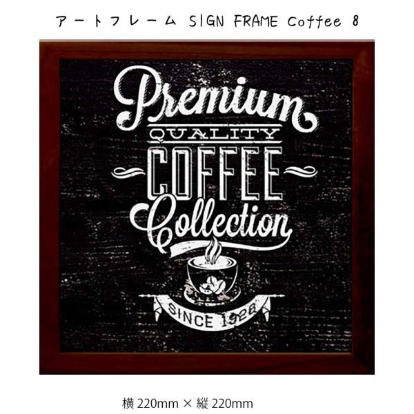 A[gt[ SIGN FRAME Teeth hanger Ǌ| G   220mm   c220mm Ǐ z |X^[ t[ p