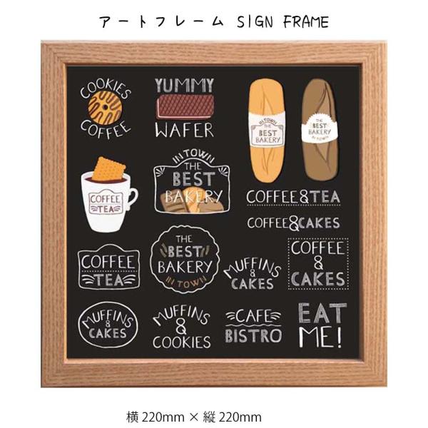 A[gt[ SIGN FRAME Teeth hanger Ǌ| G   220mm   c220mm Ǐ z |X^[ t[ p