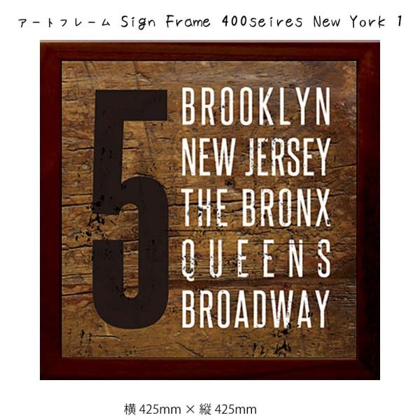 A[gt[ Sign Frame 400seires Teeth hanger Ǌ| G   425mm   c425mm Ǐ z |