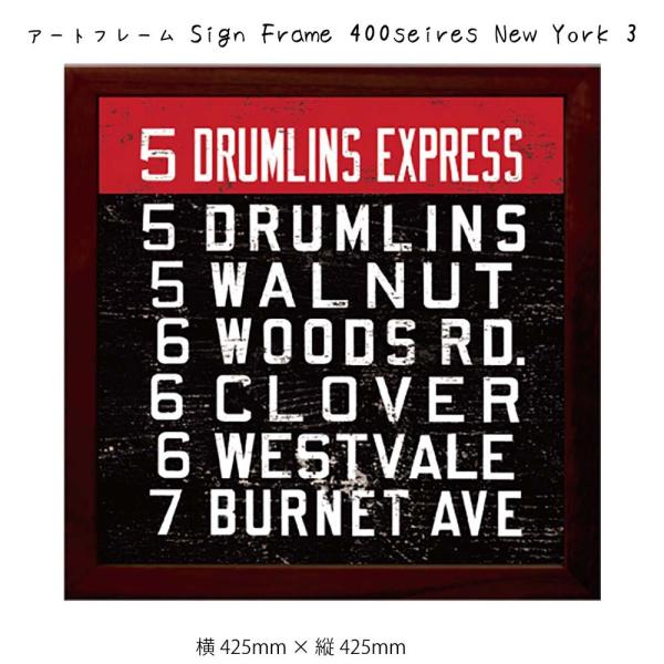 A[gt[ Sign Frame 400seires Teeth hanger Ǌ| G   425mm   c425mm Ǐ z |