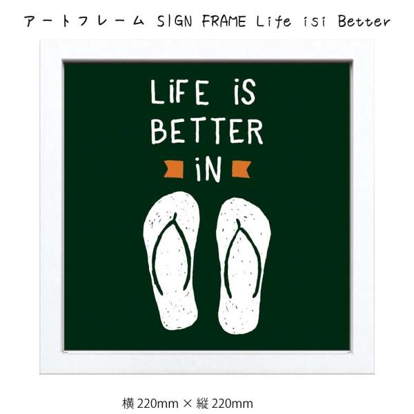 A[gt[ SIGN FRAME Teeth hanger Ǌ| G   220mm   c220mm Ǐ z |X^[ t[ p