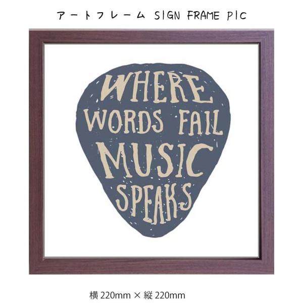 A[gt[ SIGN FRAME Teeth hanger Ǌ| G   220mm   c220mm Ǐ z |X^[ t[ p