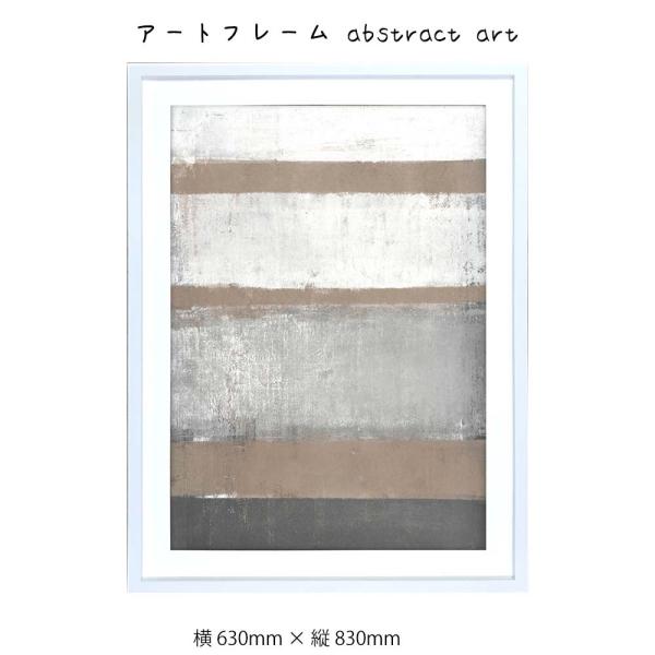 A[gt[ abstract art q Ǌ| G   630mm   c830mm Ǐ z |X^[ t[ pl 