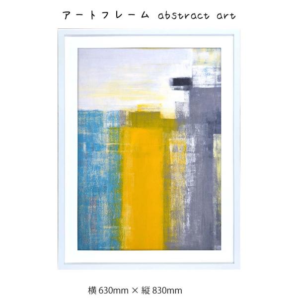 A[gt[ abstract art q Ǌ| G   630mm   c830mm Ǐ z |X^[ t[ pl 