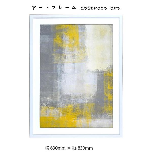 A[gt[ abstract art q Ǌ| G   630mm   c830mm Ǐ z |X^[ t[ pl 