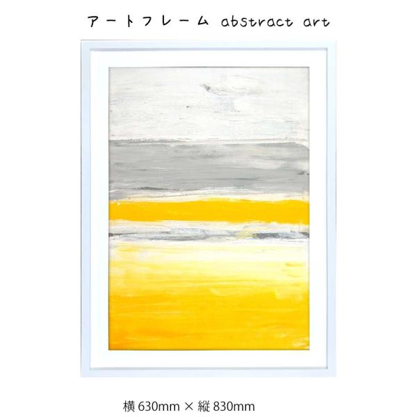 A[gt[ abstract art q Ǌ| G   630mm   c830mm Ǐ z |X^[ t[ pl 