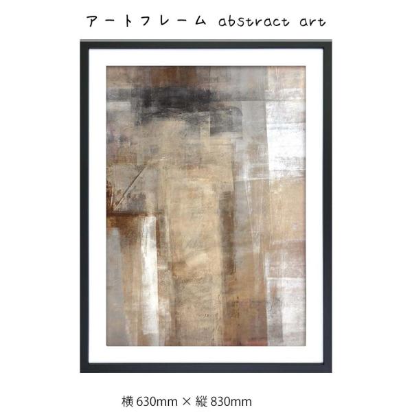 A[gt[ abstract art q Ǌ| G   630mm   c830mm Ǐ z |X^[ t[ pl 