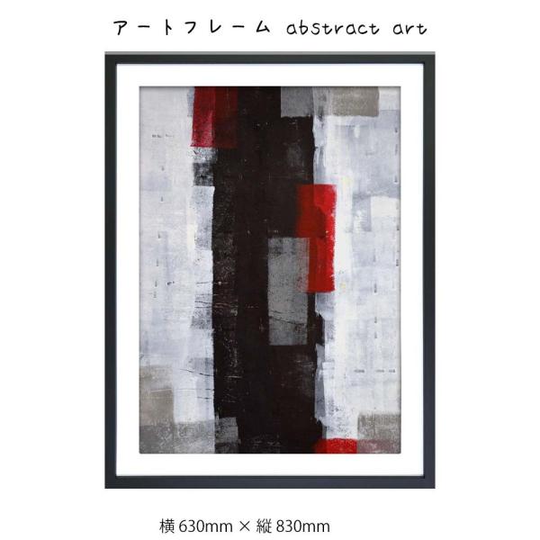 A[gt[ abstract art q Ǌ| G   630mm   c830mm Ǐ z |X^[ t[ pl 